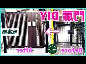 門柱 不要